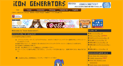 Desktop Screenshot of icongenerators.net