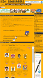Mobile Screenshot of icongenerators.net